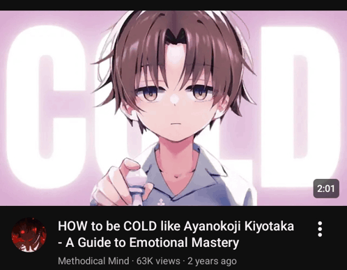 cold-ayanoku-sigma-anayokoji.png